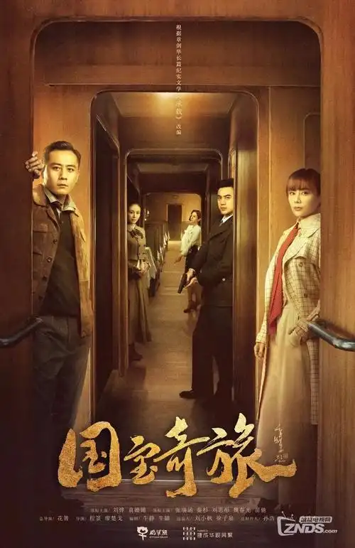 泡泡影院动漫 繁花 2026年代剧 高清在线观看