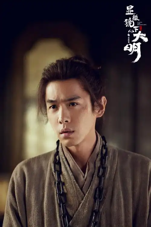 泡泡影院动漫 三体2 2026科幻剧 高清在线观看